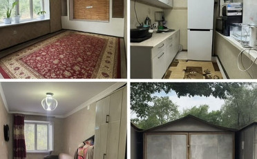  Агентство недвижимости