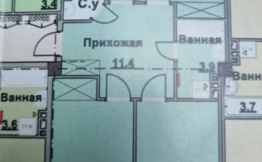  Агентство недвижимости