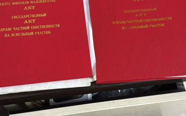  Агентство недвижимости