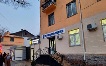  Агентство недвижимости