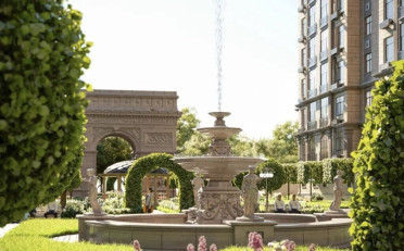 Купить квартиру Бишкек