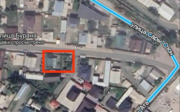 Купить квартиру Бишкек