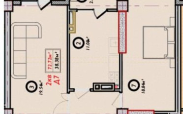  Агентство недвижимости