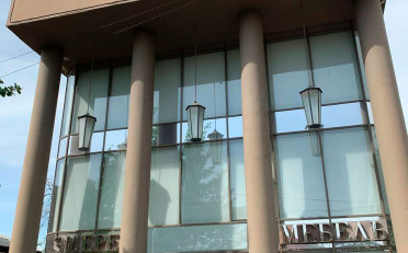  Агентство недвижимости