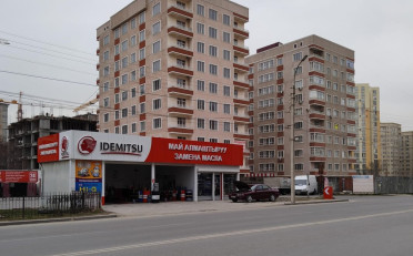 Купить квартиру Бишкек