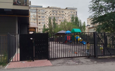 Купить квартиру Бишкек