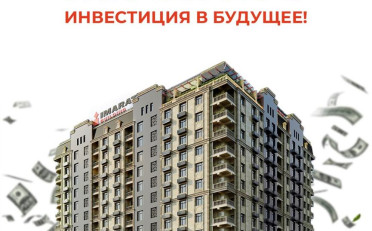  Агентство недвижимости