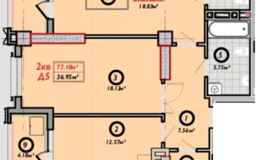 Купить квартиру Бишкек