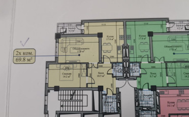 Купить квартиру Бишкек