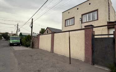  Агентство недвижимости