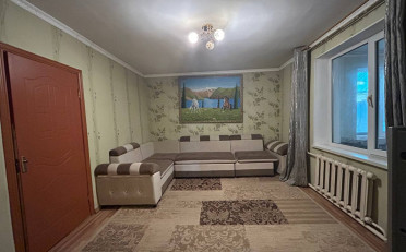 Купить квартиру Бишкек