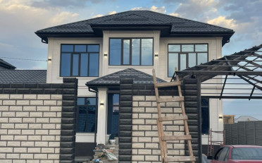  Агентство недвижимости