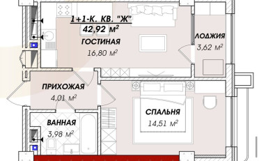 Агентство недвижимости