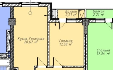 Купить квартиру Бишкек