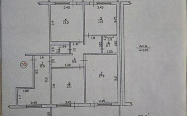  Агентство недвижимости