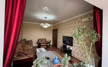 Купить квартиру Бишкек