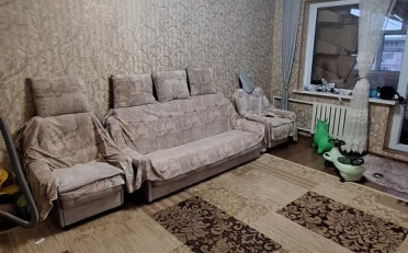  Агентство недвижимости