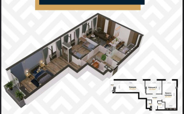  Агентство недвижимости