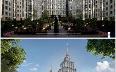  Агентство недвижимости