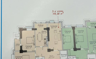 Купить квартиру Бишкек