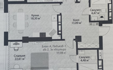  Агентство недвижимости