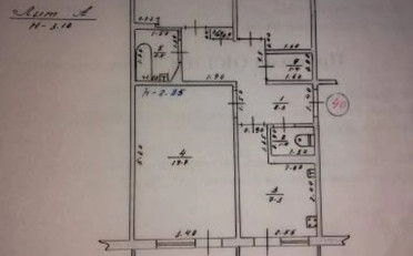  Агентство недвижимости