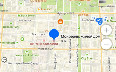 Купить квартиру Бишкек