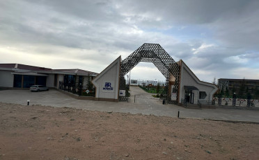  Агентство недвижимости