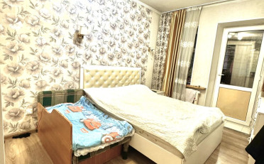 Купить квартиру Бишкек