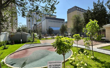 Купить квартиру Бишкек