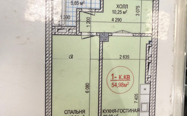 Купить квартиру Бишкек