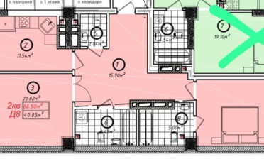 Купить квартиру Бишкек