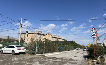 Купить квартиру Бишкек