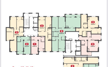 Купить квартиру Бишкек