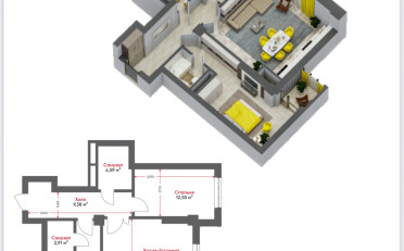 Купить квартиру Бишкек