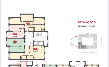 Купить квартиру Бишкек