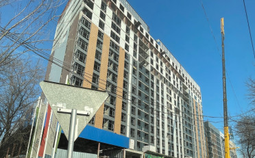  Агентство недвижимости