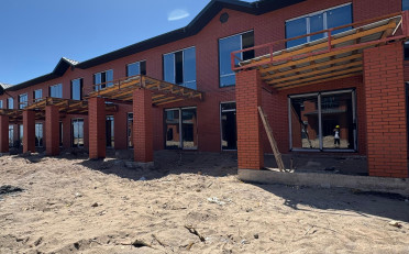  Агентство недвижимости