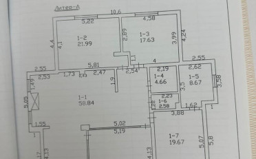 Купить квартиру Бишкек