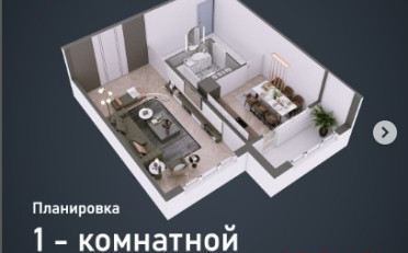  Агентство недвижимости