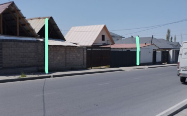 Купить квартиру Бишкек