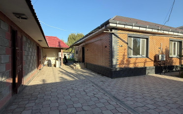 Купить квартиру Бишкек