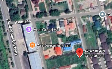 Купить квартиру Бишкек