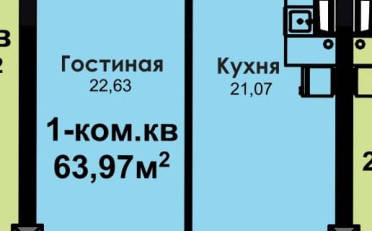  Агентство недвижимости