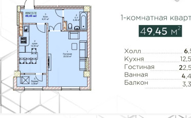  Агентство недвижимости