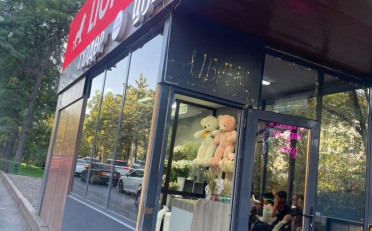  Агентство недвижимости