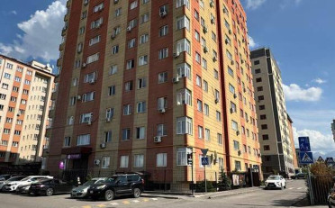 Купить квартиру Бишкек