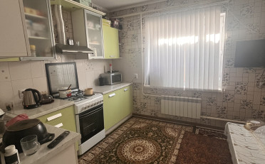 Купить квартиру Бишкек