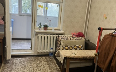  Агентство недвижимости