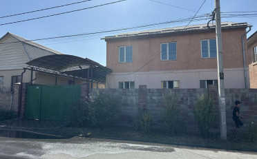 Купить квартиру Бишкек